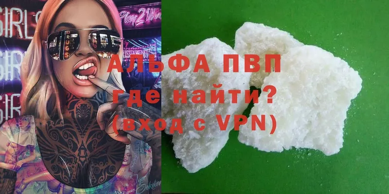 A PVP СК КРИС Хотьково