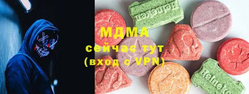 MDMA VHQ  Хотьково 